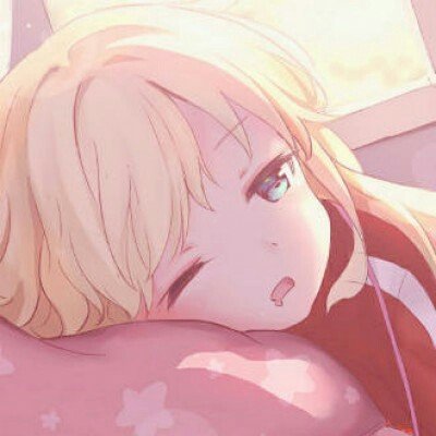 昼颜